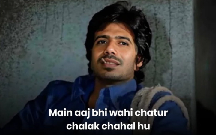 चतुर चालाक चहल