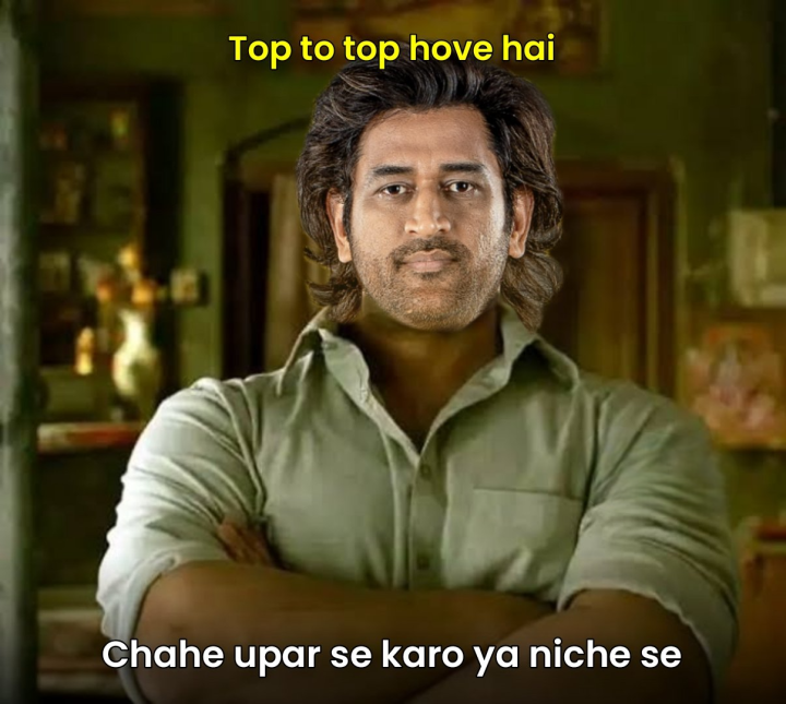 इस IPL में CSK
