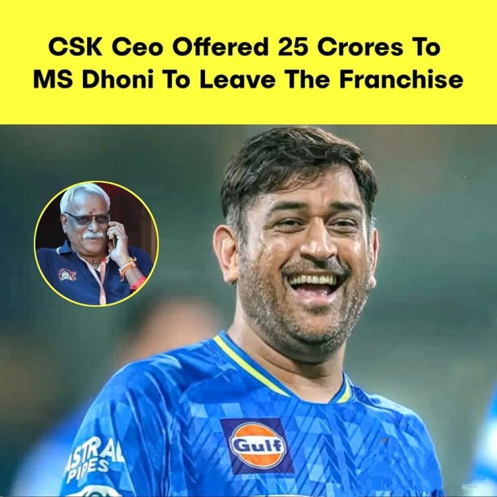 CSK Ceo Offered 25 Crores To MS Dhoni To Leave The Franchise