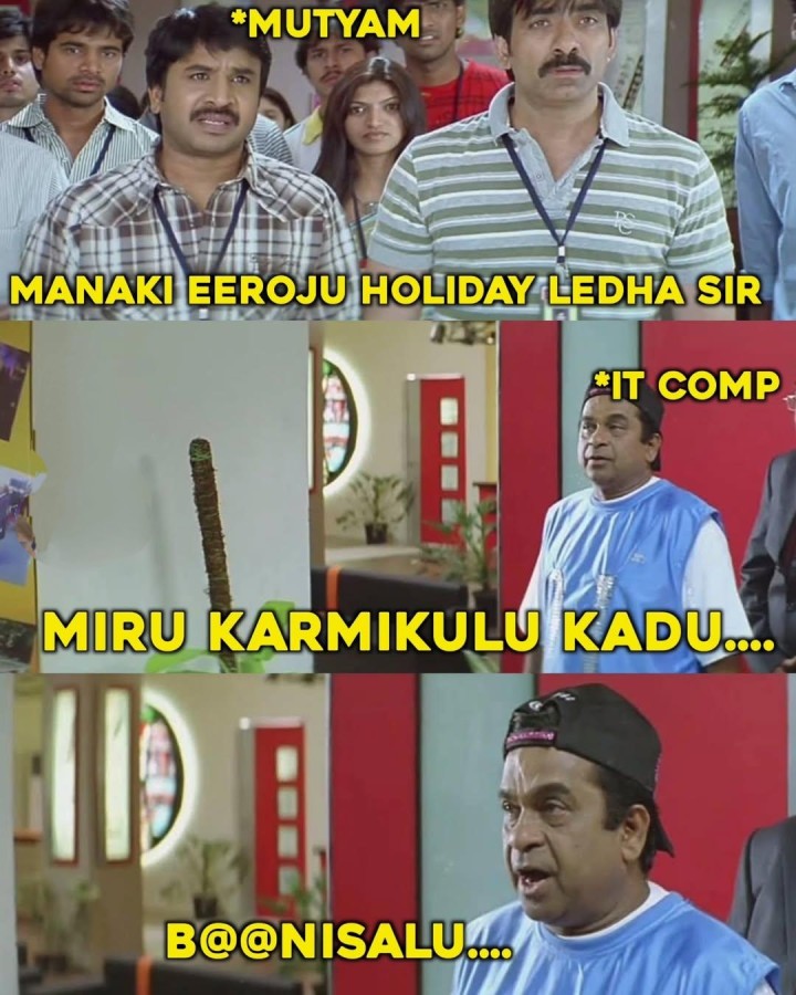 Karmikulu kaadu banisalu