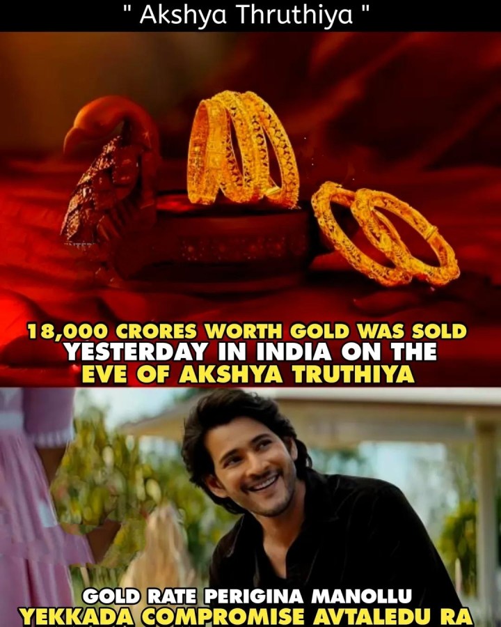 Padi vela kotla business anta