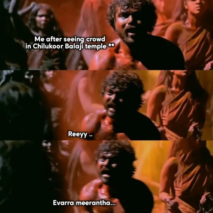 Intamandi entra babu