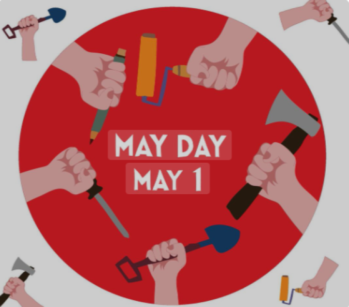 ಅಂತರಾಷ್ಟ್ರೀಯ ಕಾರ್ಮಿಕರ ದಿನ