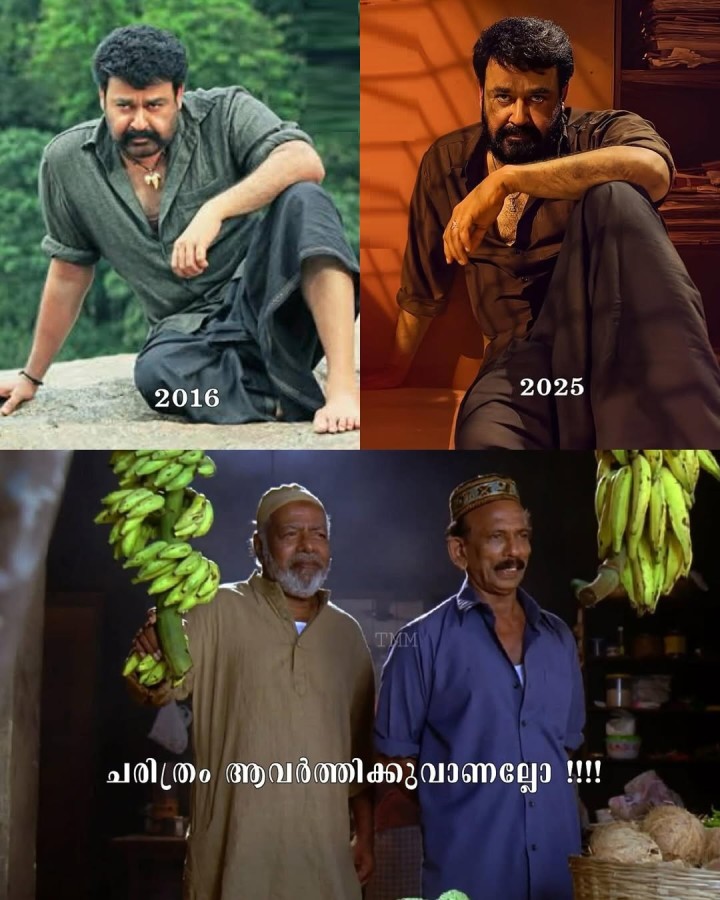 കാർത്തികേയൻ - മുരുകൻ - വേലായുധൻ - ഷൺമുഖൻ