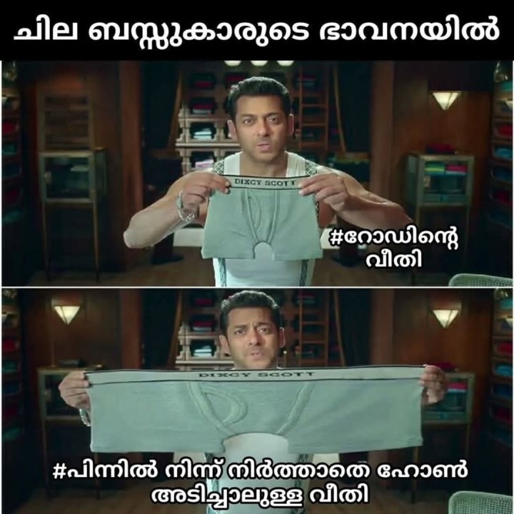 ബോട്ടിൻ്റെ  ഹോൺ പോലുള്ളതാണേൽ വളരേ നല്ലത്...