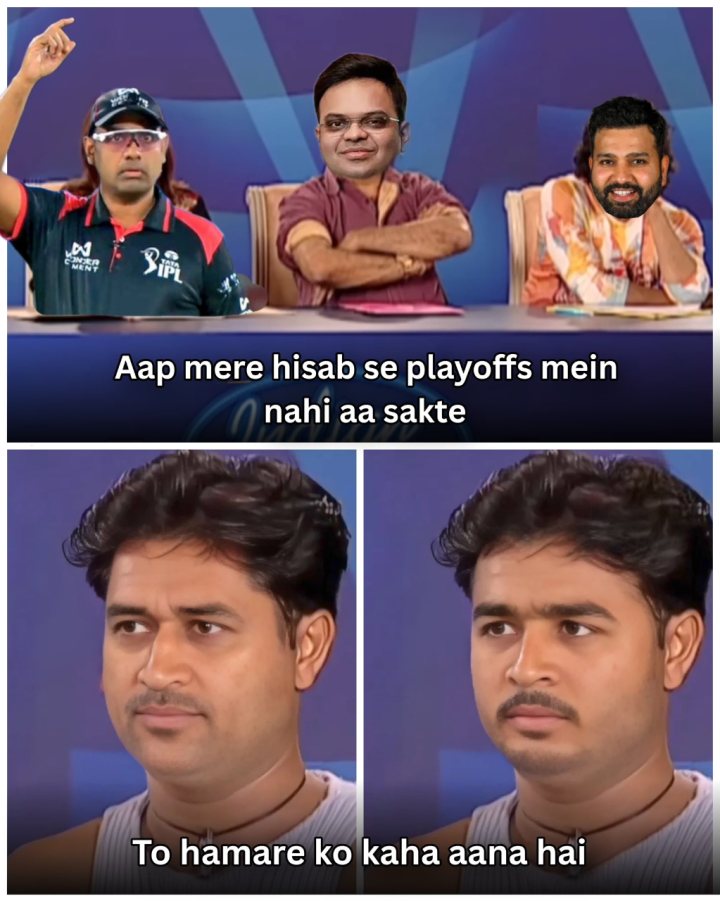 आपको IPL के बाहर जाना है