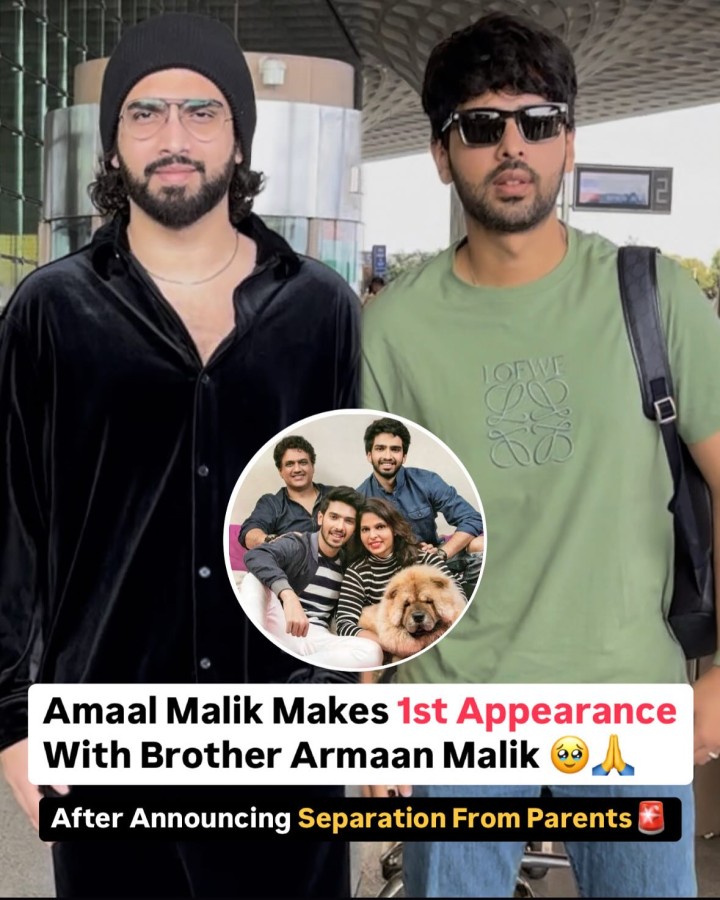 Musician brothers Amaal and Armaan Malik were recently seen at Mumbai airport, making their first public appearance together after Amaal announced his separation from his parents