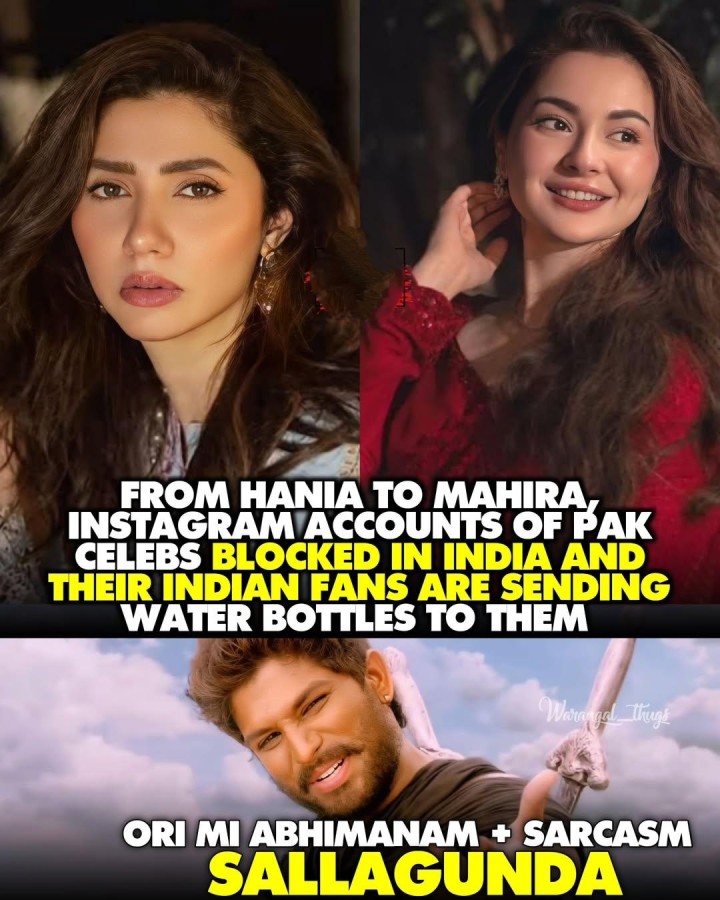 Mee abhimanam sallagunda ki