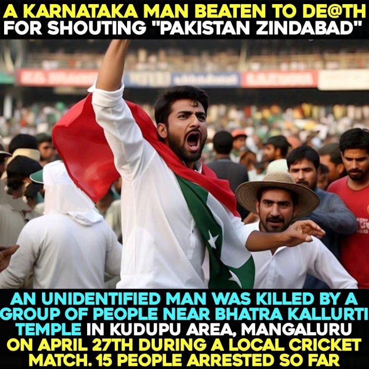 Asalu enduku analsi vachindi