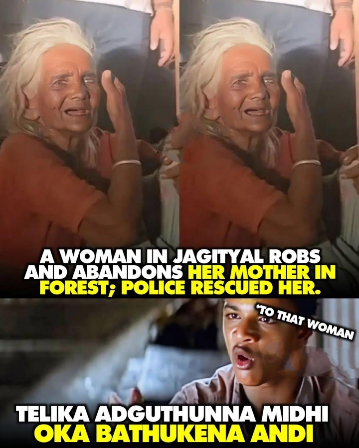 Asalu manushulena nijamga