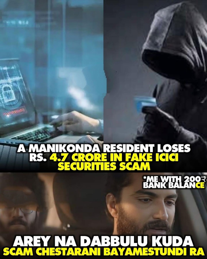 Meeru kuda jagrattaga undandi
