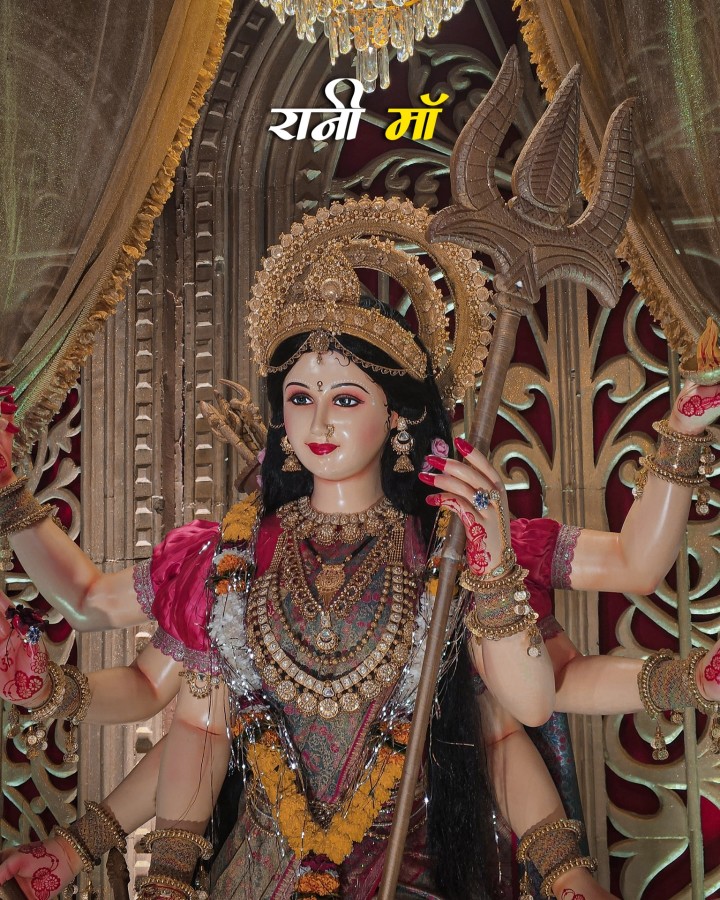 रानी माँ
