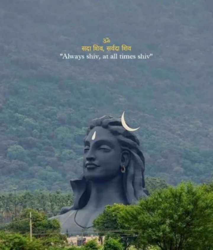 हर हर महादेव
