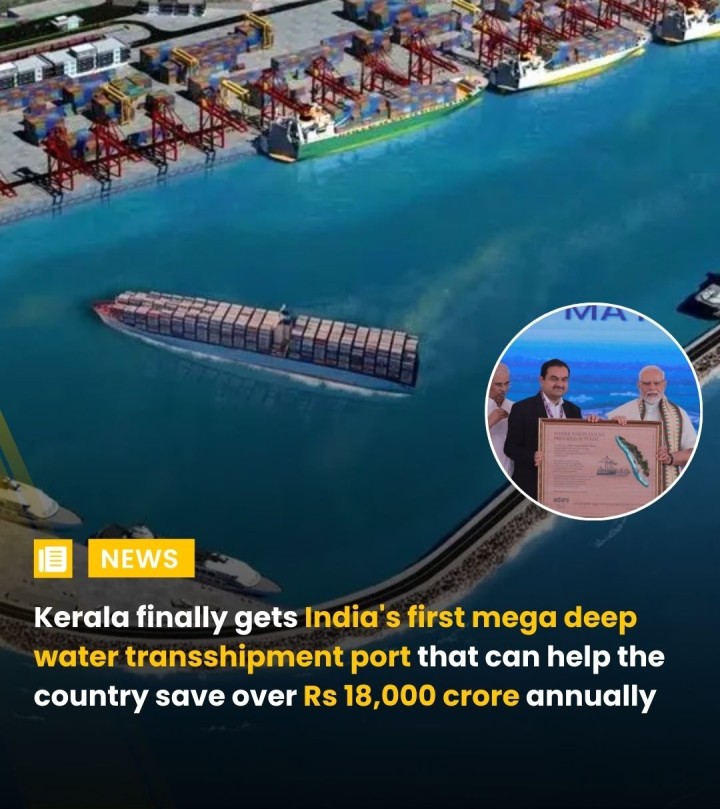 PM Modi Commissions Rs 8,867-Crore Vizhinjam Port in Kerala: Prime Minister Narendra Modi officially inaugurated the Vizhinjam International Seaport in Thiruvananthapuram on May 2, after arriving by helicopter and inspecting the facility. The first phase was commissioned in the presence of Kerala Governor Rajendra Arlekar, Chief Minister Pinarayi Vijayan, Adani Group chairman Gautam Adani, and MP Shashi Tharoor. Developed by Adani Ports under a public-private partnership, the deep-water transshi