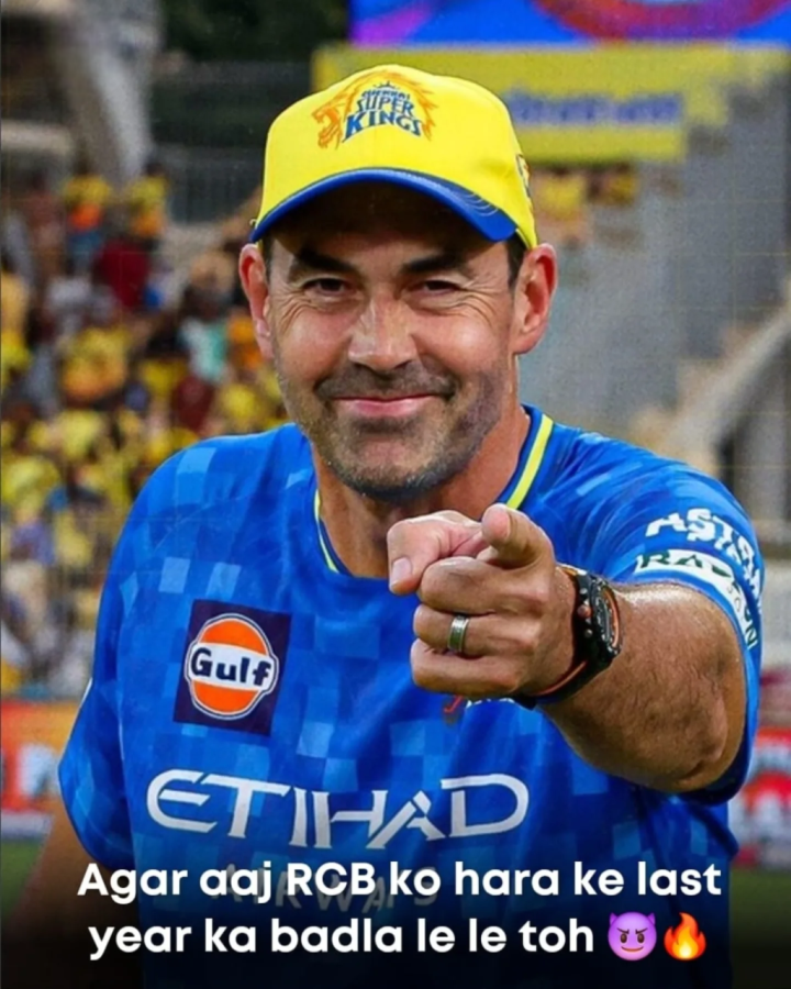 मज़ा आ जायेगा