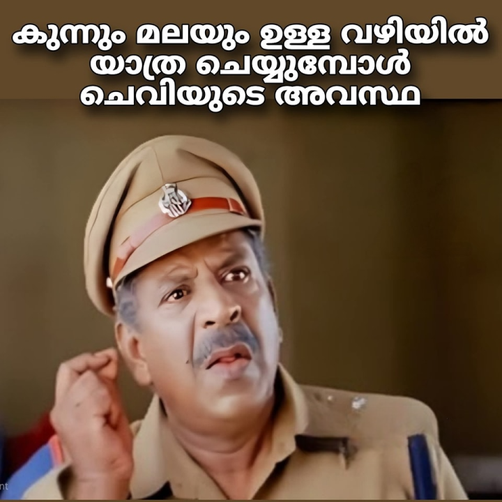 അടിച്ച് പോയോ..