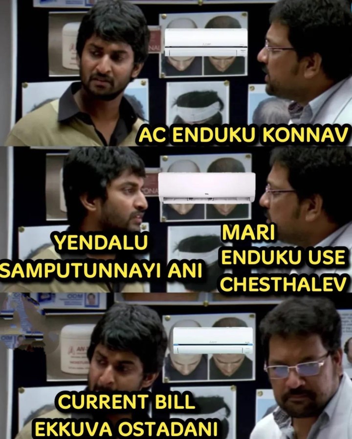 Middle class life anthe