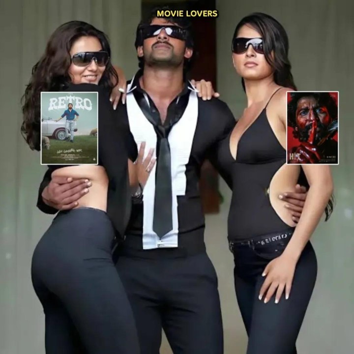 Meeru kuda rendu movies chusara