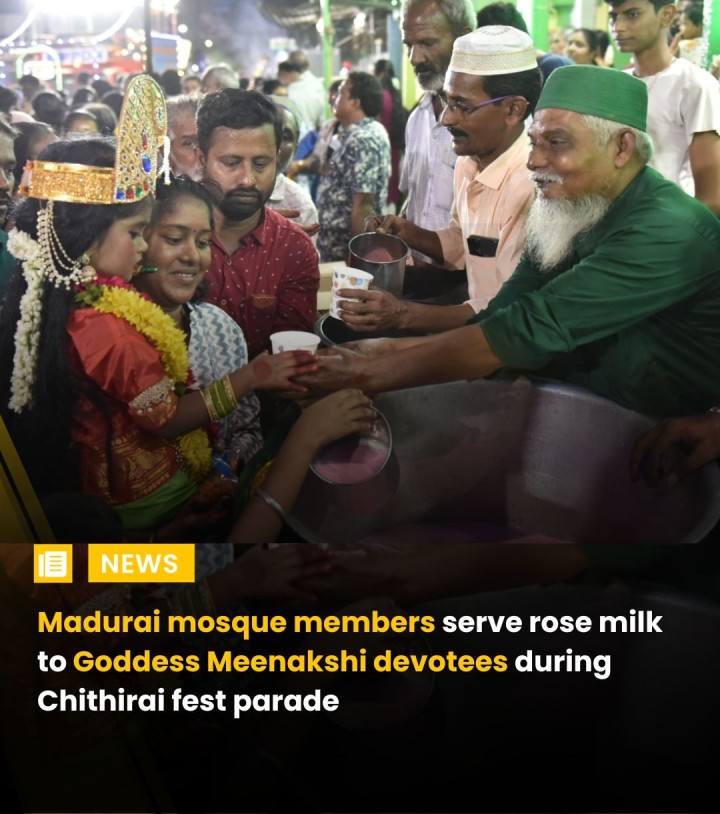 In a beautiful gesture during the Chithirai festival in Madurai, members of a mosque served refreshing rose milk to devotees carrying Goddess Meenakshi’s procession near Pavakkai Mandapam, adding a sweet touch to the celebrations.