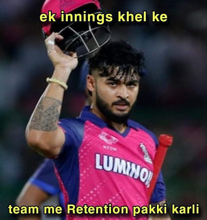 टीम में रिटेंशन पक्की