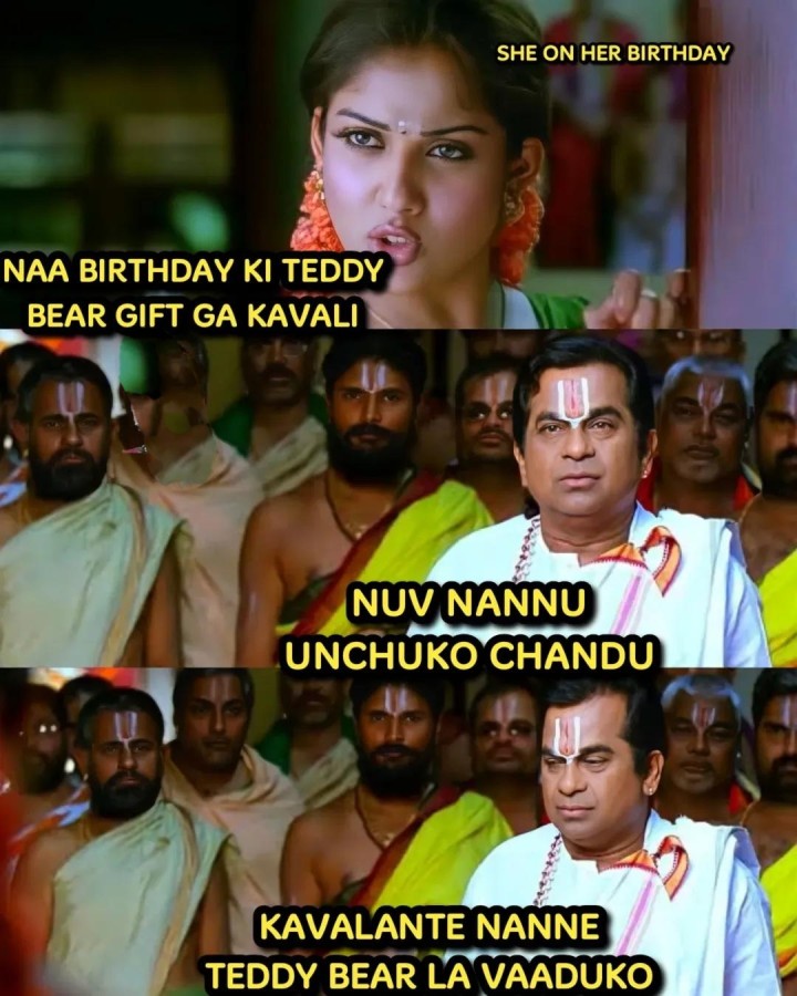 Nuvvoddu teddy chaalu