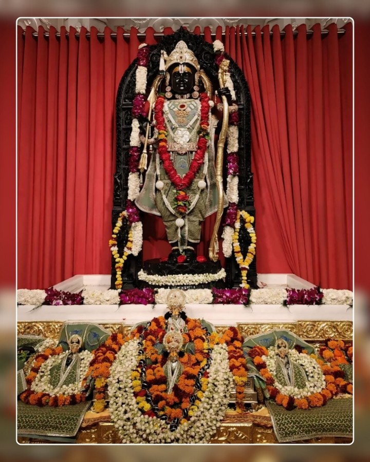 અયોધ્યા સ્થિત શ્રી રામમંદિર