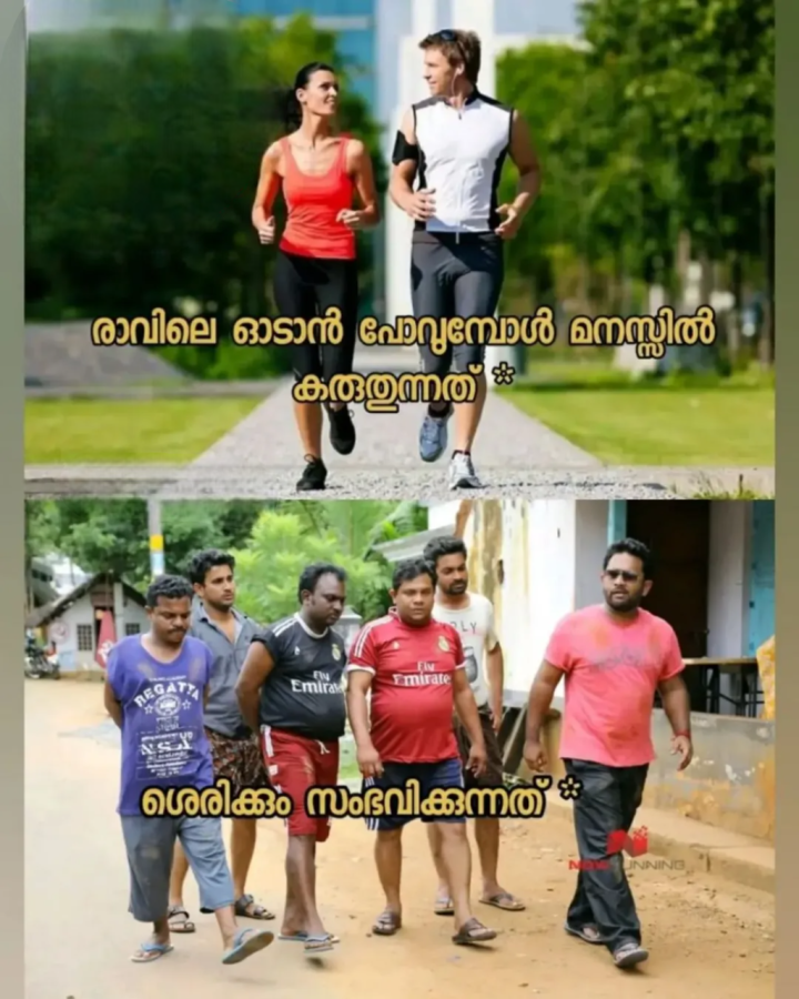 എന്തൊക്കെ പ്രതീക്ഷകളായിരുന്നു, എല്ലാം ഹുദാ ഹവാ.... ഞാനും എന്നെപ്പോലത്തെ കുറേയെണ്ണവും