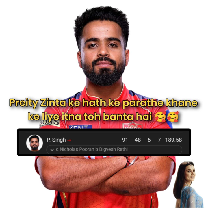 लाइन में आओ सबको परांठे मिलेंगे