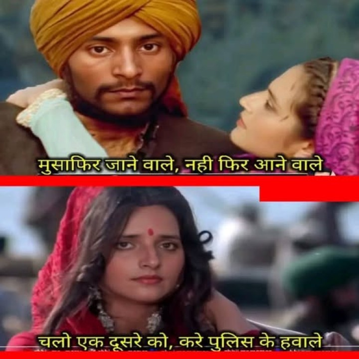 Ye to lappu sa sachin hai