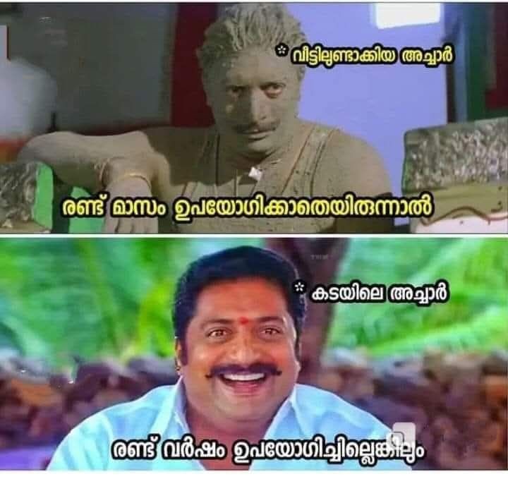 രണ്ടു മാസം വേണ്ട. ഒരാഴ്ചകൊണ്ട് തന്നെ അതിന്റെ കഥ കഴിയും