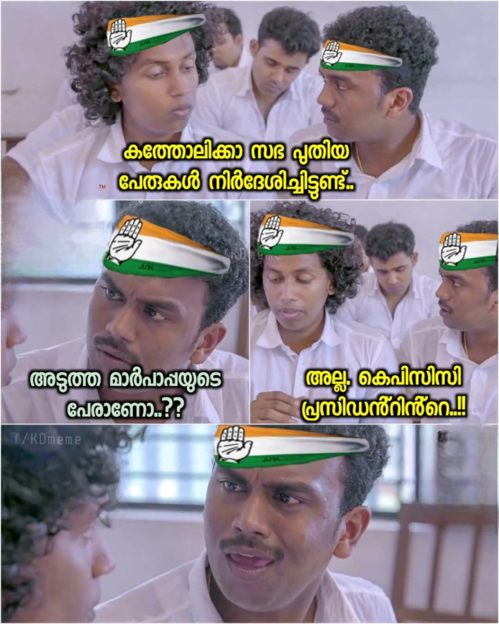 എന്തെരെടെ ഇതൊക്കെ