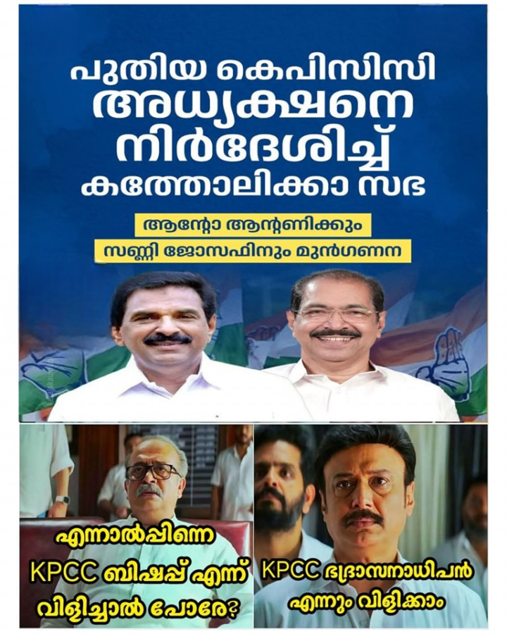 മികച്ച ഒരിത്