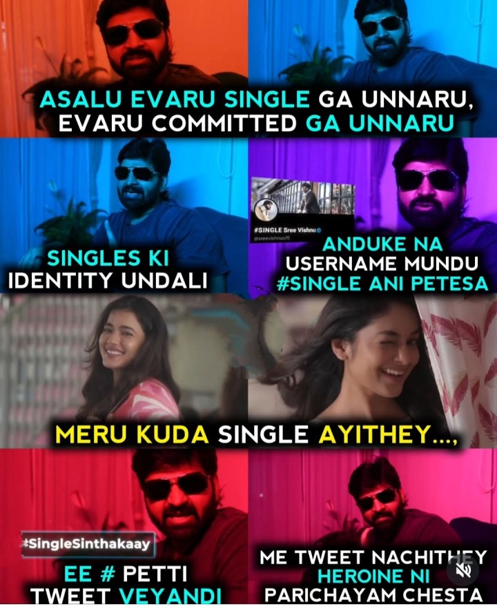 Single movie special promotions