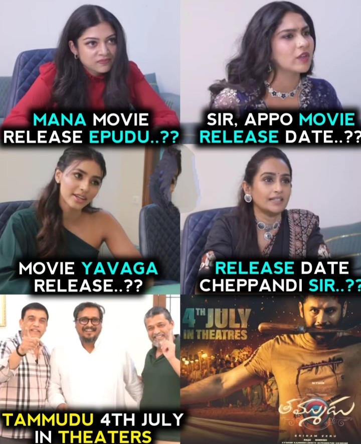 July release anta