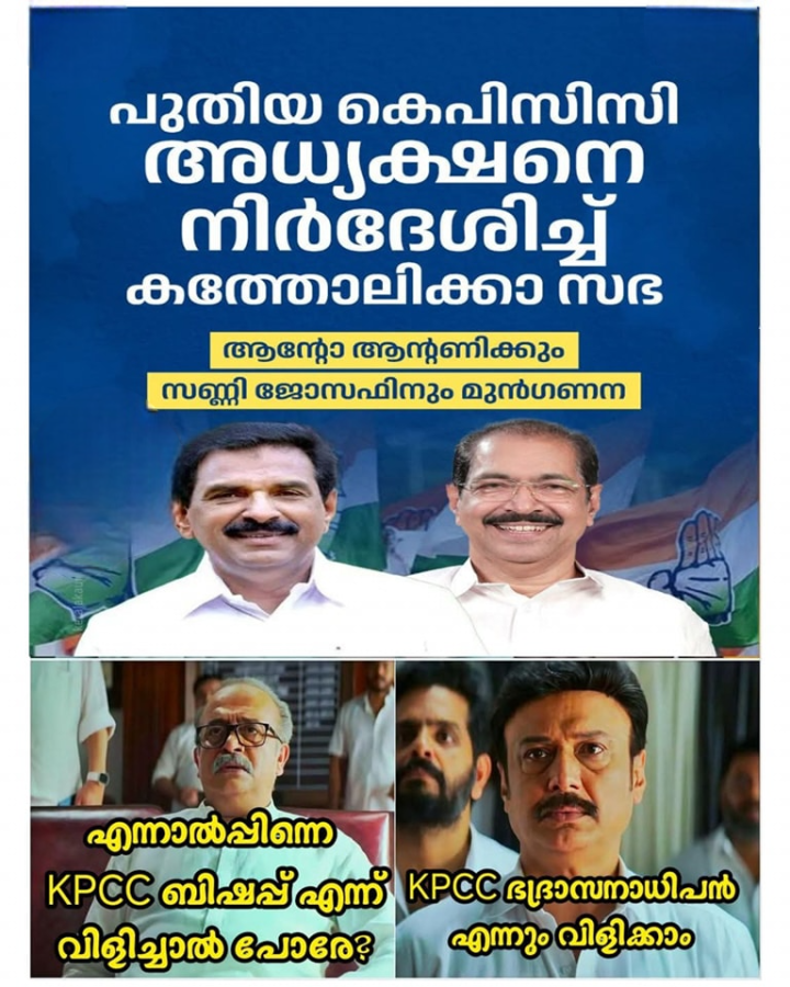 മികച്ച ഒരിത്