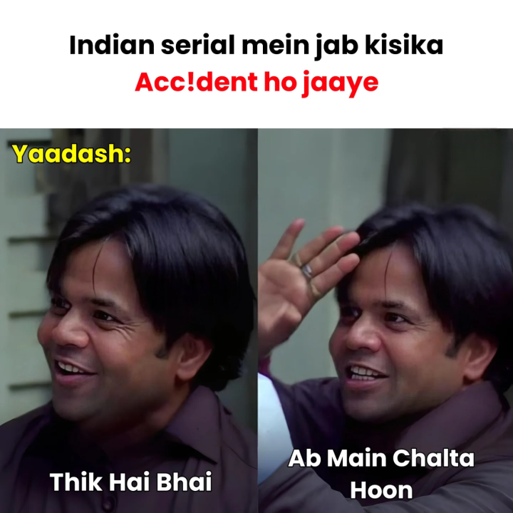 अच्छा चलता हूँ दुआओं में याद रखना