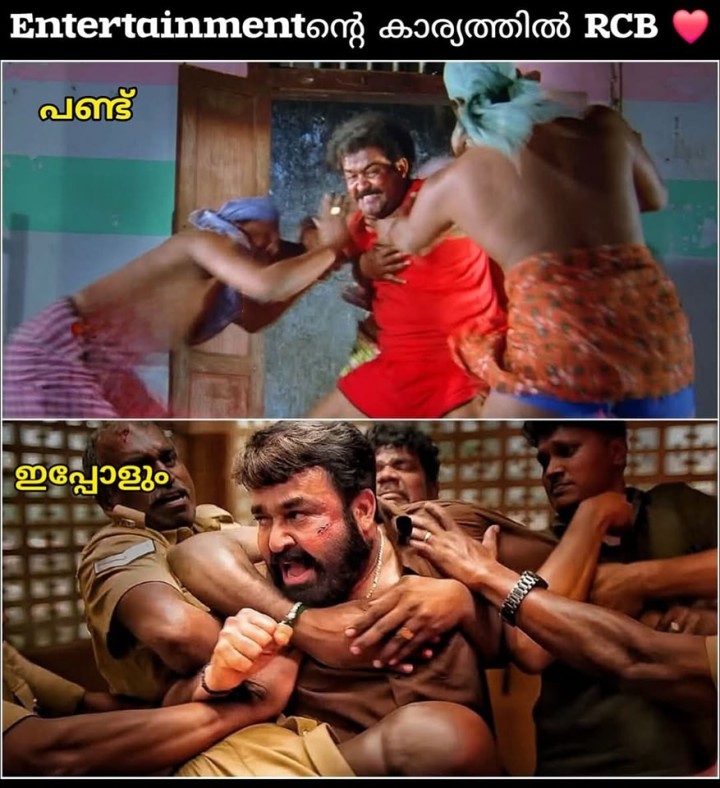 എന്റർടൈൻമെന്റ് തുടരും