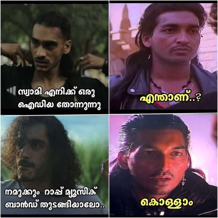 ലഹരി ബോധവൽക്കരണം ആണ്