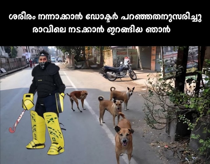 നിങ്ങടെ നാട്ടിൽ എന്താ അവസ്ഥ