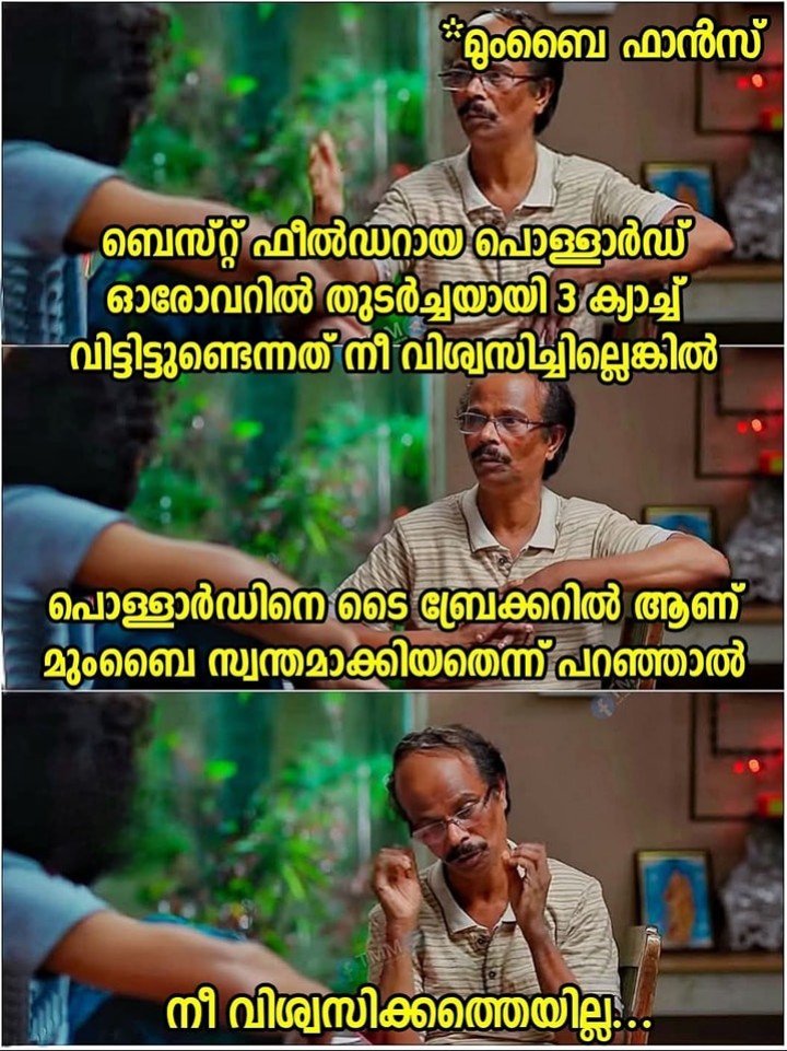 മുംബൈ നടത്തിയ ഏറ്റവും നല്ല ബിഡ്