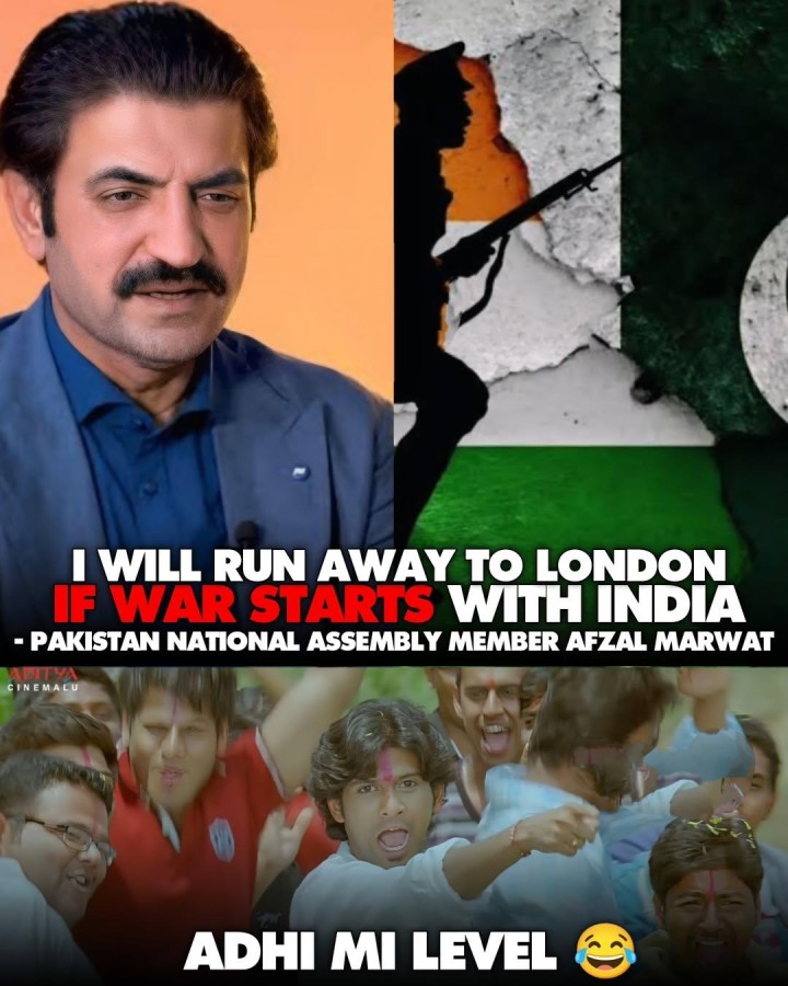 Adi pakistan ante