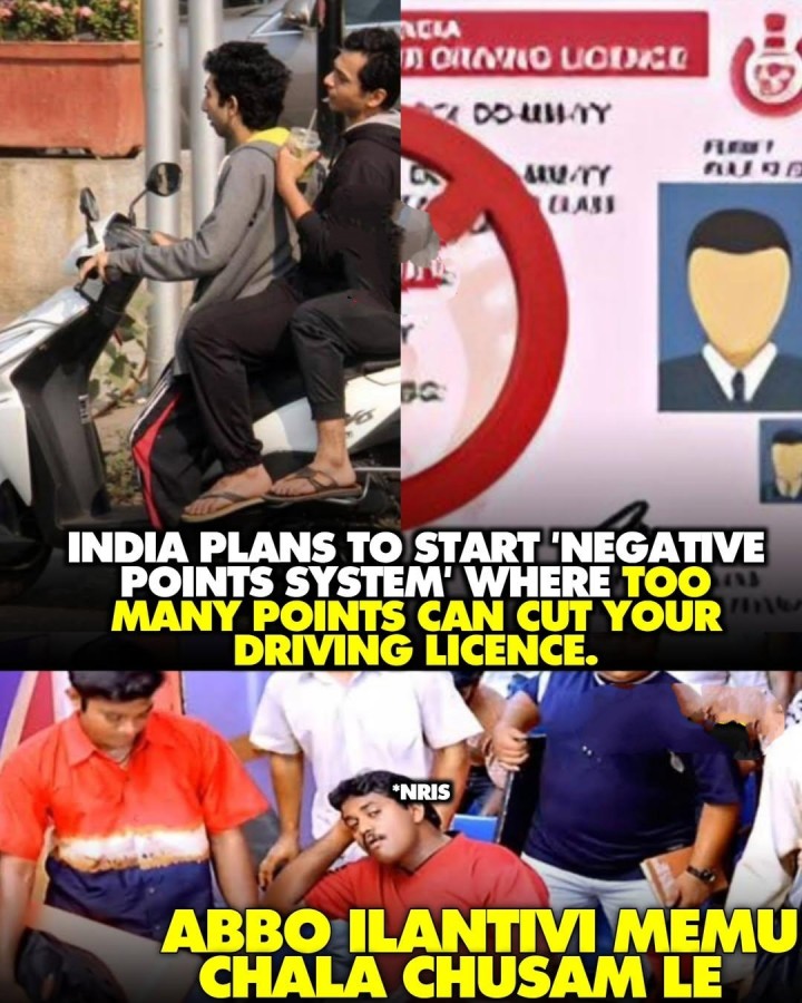 Vere deshallo undi ikkada start chestunnaru