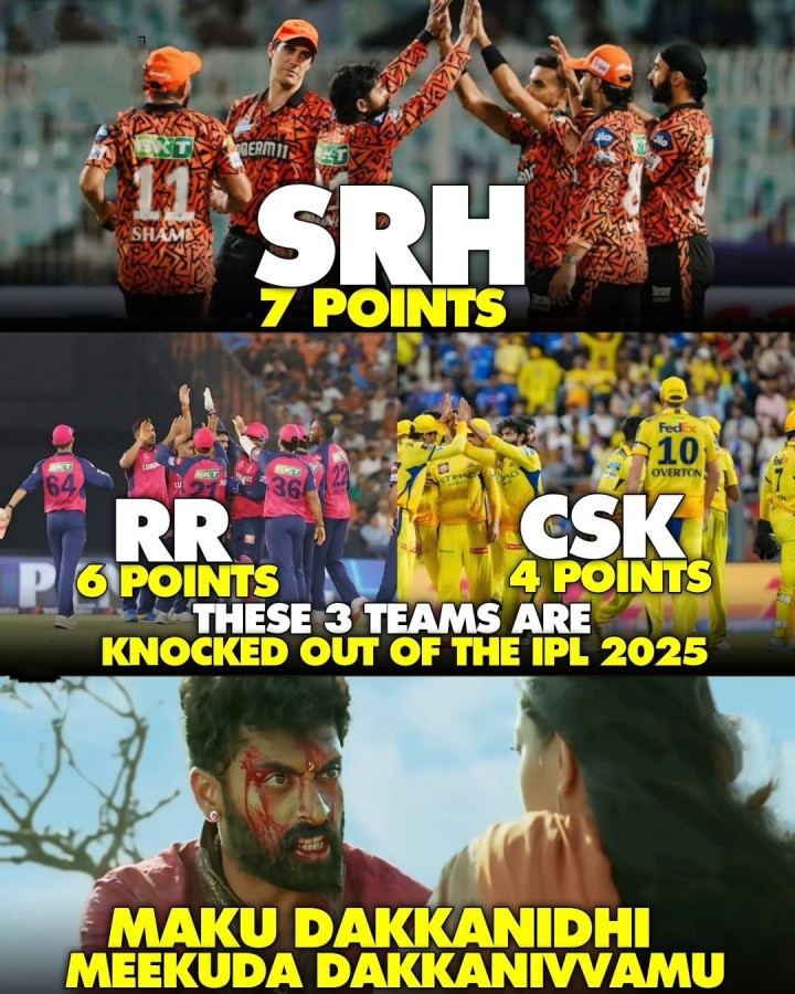 Mudu teams bayataki vachesayi