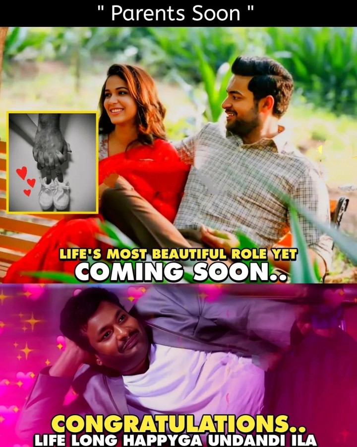 Tallidanrulu kabotunna varun lavanya