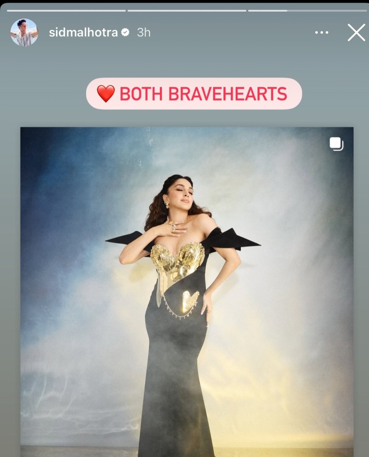 કિઆરા અડવાણી નો મેટ ગાલા અંદાજ