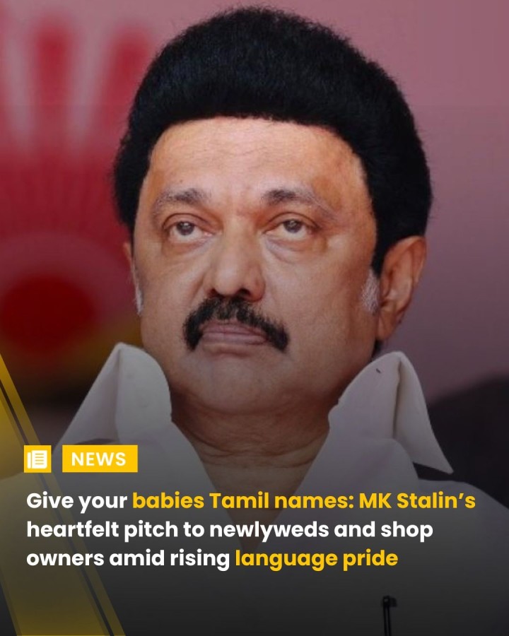Tamil Nadu CM MK Stalin urges people to embrace Tamil names for children and businesses, stressing the importance of preserving the language and culture. He encourages newlyweds and local vendors to make Tamil a part of their identity, echoing Prime Minister Modi’s call for stronger pride in the language.