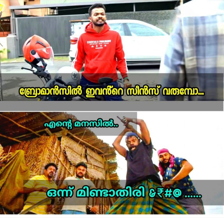 പടം കണ്ടിരിക്കാൻ ഉണ്ട് എന്നത് ഒരു സത്യം അതിൽ ഇവനെ സഹിക്കൽ ആർന്നു എറ്റവും വലിയ task