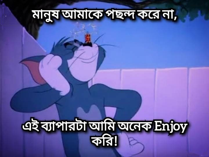 আমার ভালোলাগার বিষয়!