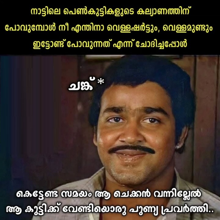 ലാസ്റ്റ് ഹോപ്പ്