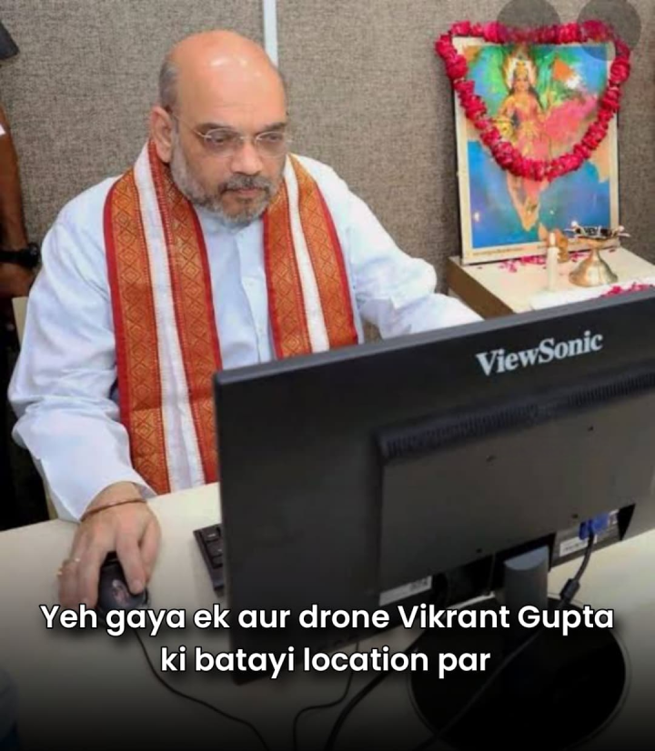 भारत का करारा जवाब